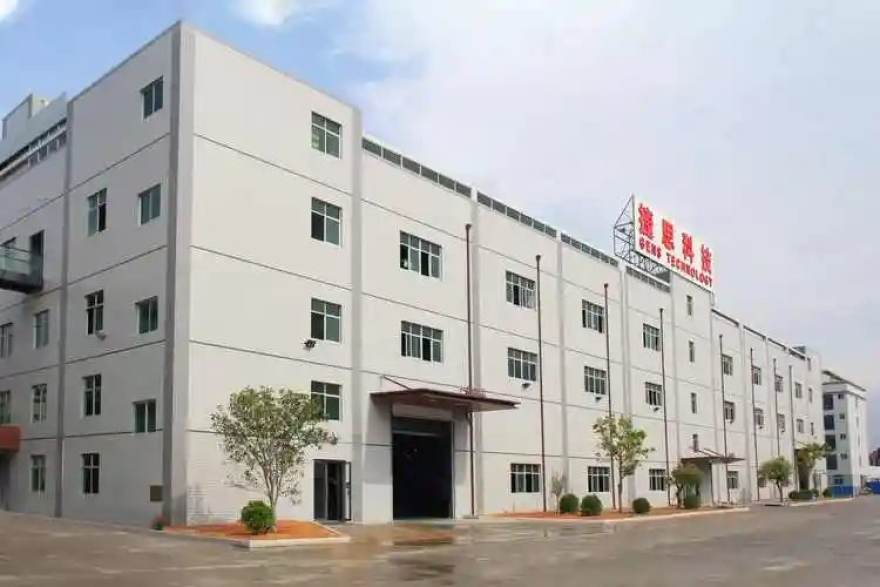 ahqqcy.com 赛事内容中心团队工作场景