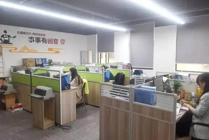 ahqqcy.com 淘汰赛对阵图与赛程安排