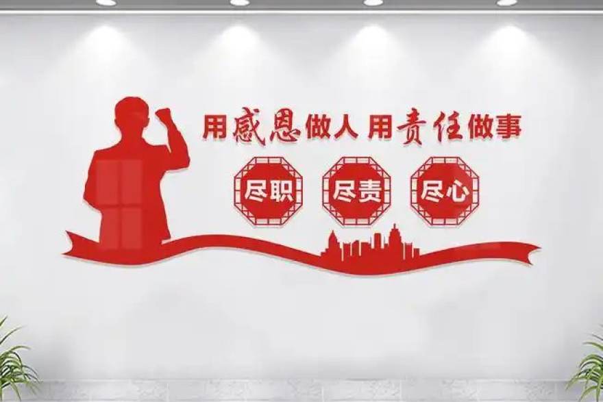 冠军预测模型拆解：ahqqcy.com 如何给出胜率区间